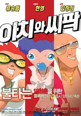 538视频在线